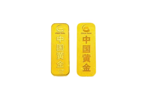 鞍山市台安回收黄金